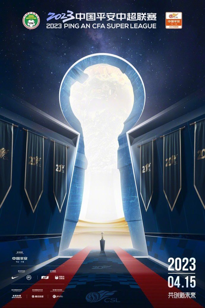 宽萨前场断球，索博斯洛伊外围重炮轰门，皮球直钻网窝死角，利物浦1-0西汉姆！